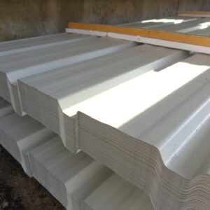 TÔLE DE BARDAGE ﻿ou dit BAC ACIER